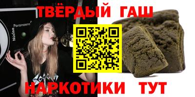 каннабис Тара
