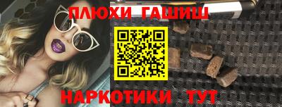 a pvp Татарск
