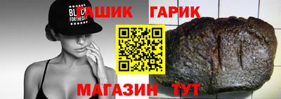 марки lsd Тверь
