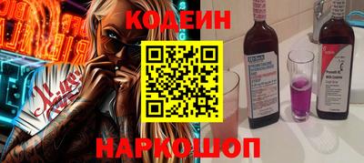 каннабис Тара