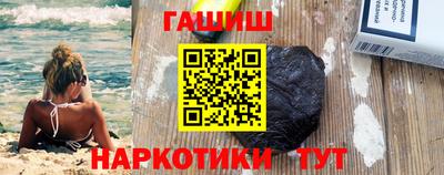 a pvp Татарск