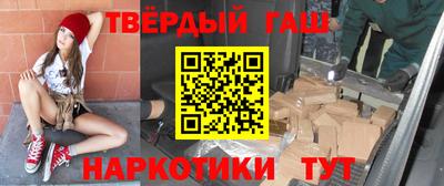 каннабис Тара