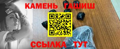 каннабис Тара