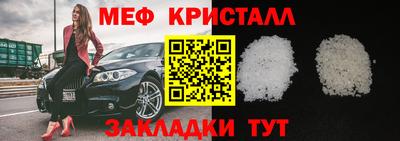 каннабис Тара