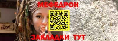 каннабис Тара