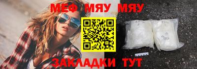 каннабис Тара