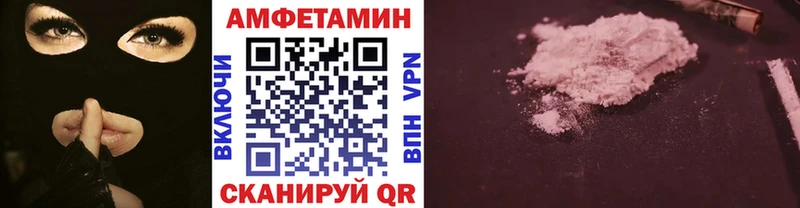 сколько стоит  Среднеуральск  МЕТАМФЕТАМИН пудра 